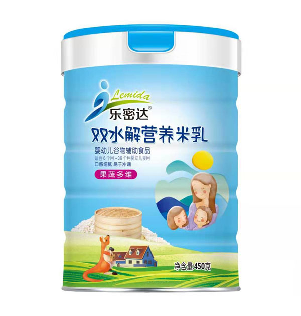 樂密達雙水解營養(yǎng)米乳-果蔬多維.jpg 樂密達雙水解營養(yǎng)米乳-果蔬多維.jpg