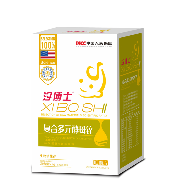 ϫ��ʿ�ͺ϶�Ԫ��ĸ�\�׽�Ƭ