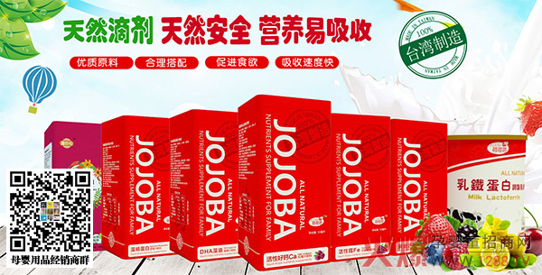 �ɺɰŠI(y��ng)�B(y��ng)Ʒ �M���ƌW(xu��)������I(y��ng)�B(y��ng)