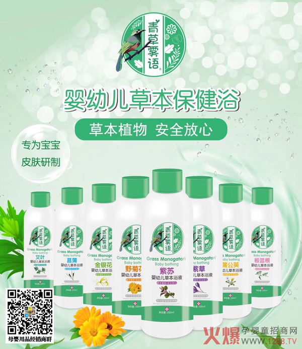 ����F�Zϴ�o���ﶬ���˚��������͑���ُ��95%�������˴�֧��׌��ٍ��