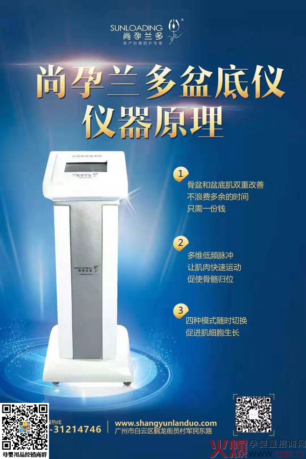 �����m����׃x����Щ��(y��u)��(sh��)������ܴ��ܚgӭ��