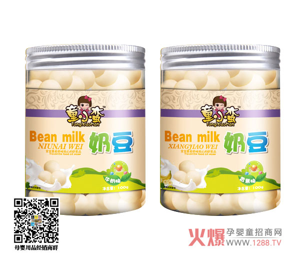 ͯС�U�̶� �ķN��ζ��ͬ�w�