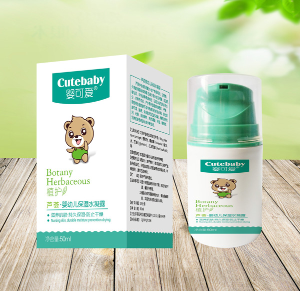 嬰可愛2019新品蘆薈yingye保濕水凝露.jpg 嬰可愛2019新品蘆薈yingye保濕水凝露.jpg