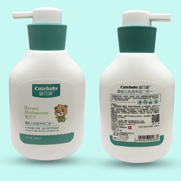 ��ɐ�2019��Ʒyingyeϴ�l(f��)��ԡ����һ 500ml.jpg