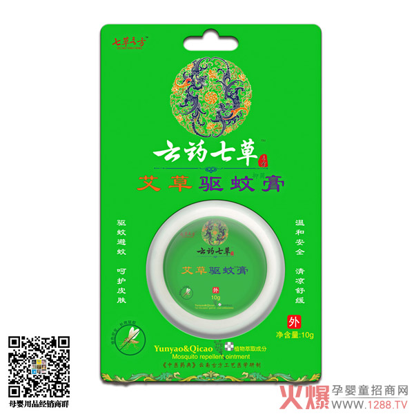 ��ˎ�߲ݰ�����ø� �N�ĺ��o�o�ö���