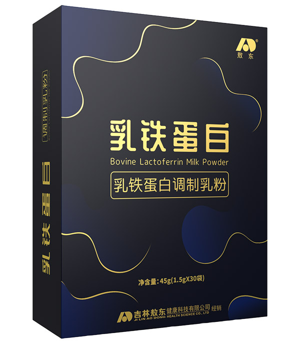 敖東乳鐵蛋白調(diào)制乳粉.jpg 敖東乳鐵蛋白調(diào)制乳粉.jpg
