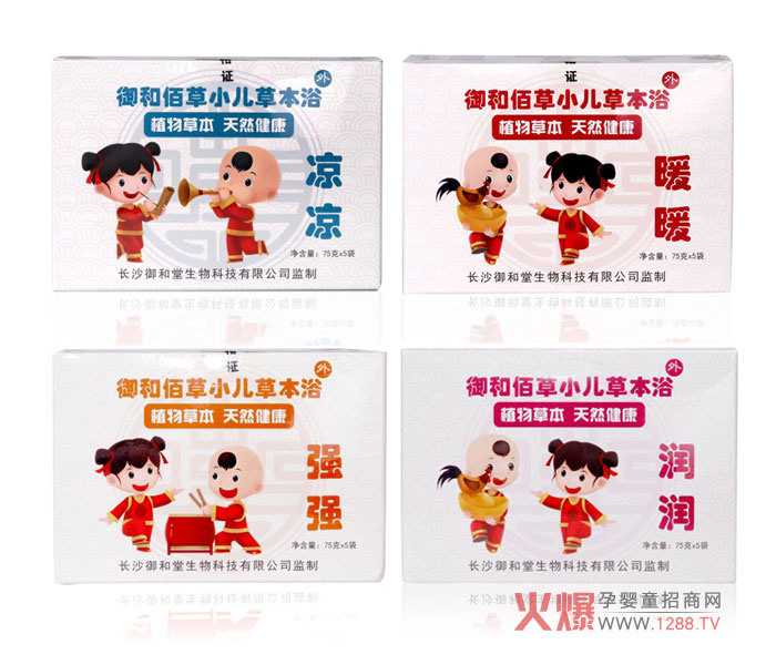 ���Ͱ۲�С���ݱ�ԡ��С�������N����