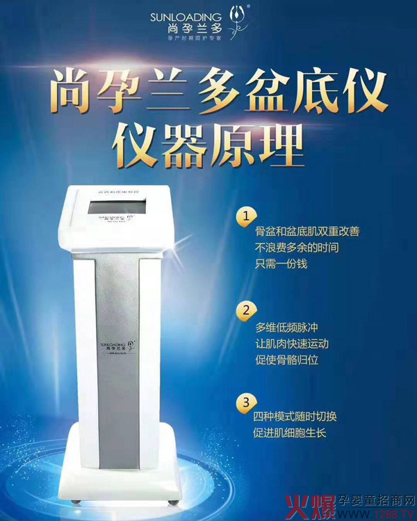 �����m����׃x�����V�������ܷ����x��᣿