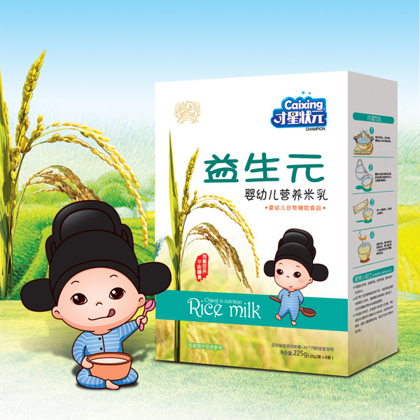 才星狀元嬰幼兒營(yíng)養(yǎng)米乳-益生元盒裝
