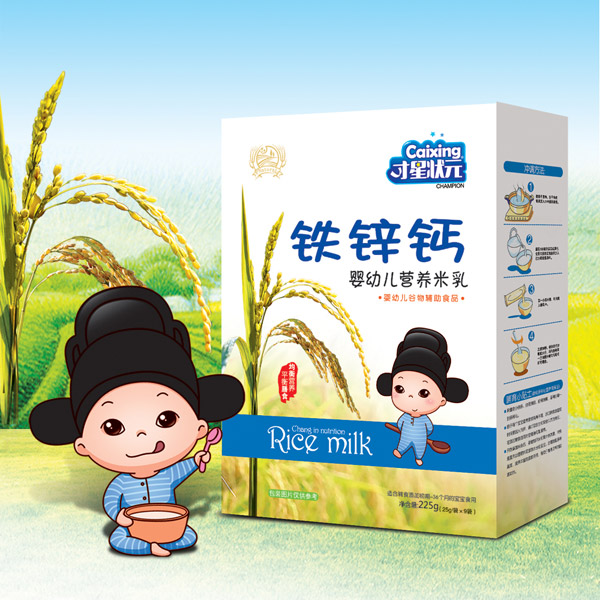 才星狀元嬰幼兒營(yíng)養(yǎng)米乳-鐵鋅鈣盒裝