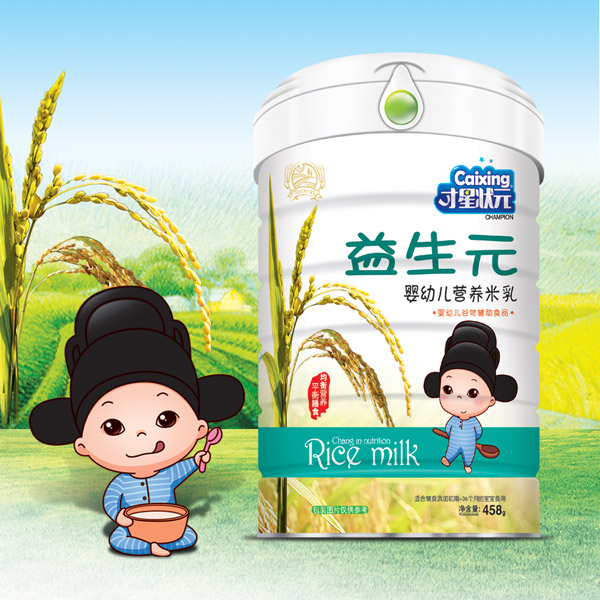 才星狀元嬰幼兒營(yíng)養(yǎng)米乳-益生元罐裝