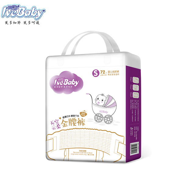  �ۺ��o(h��)����������ѝS72