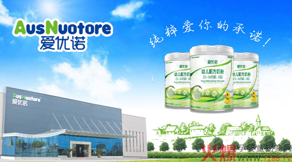 �ۃ�(y��u)�Z�䷽�̷� ���ЙC��ԴƷ�|(zh��)��׷��