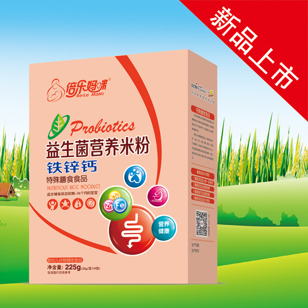 倍樂媽咪益生菌營養(yǎng)米粉鐵鋅鈣(盒).jpg 倍樂媽咪益生菌營養(yǎng)米粉鐵鋅鈣(盒).jpg