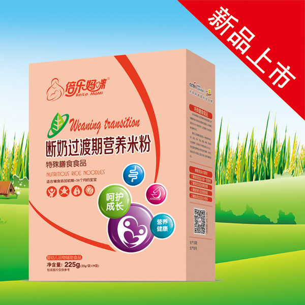 倍樂媽咪斷奶過渡期營養(yǎng)米粉(盒)