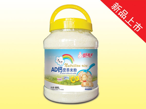   ��������I(y��ng)�B(y��ng)�׷�-AD�}800��Ƭ��