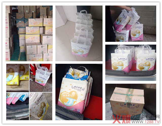 �������`��С��ͯ����ѝ��20���S���R�a(ch��n)Ʒ��3000��ĸ�����������ُ��95%������