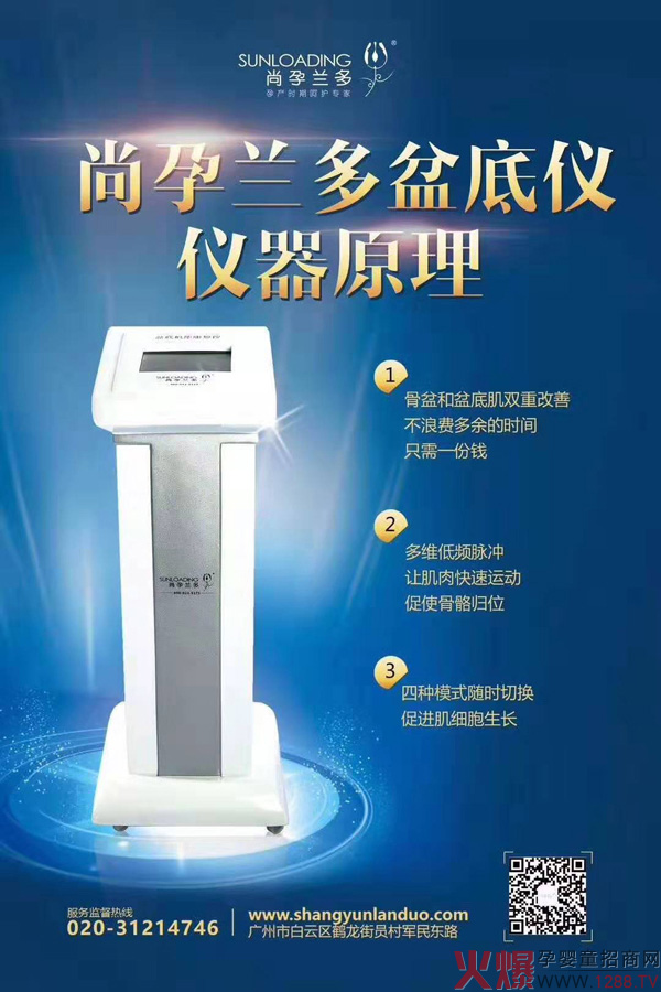 ���yʮ�������M�����ˌ�(zhu��n)�I(y��)�x����ꇣ������m����׃x��(qi��ng)��(sh��)��(l��i)�u��