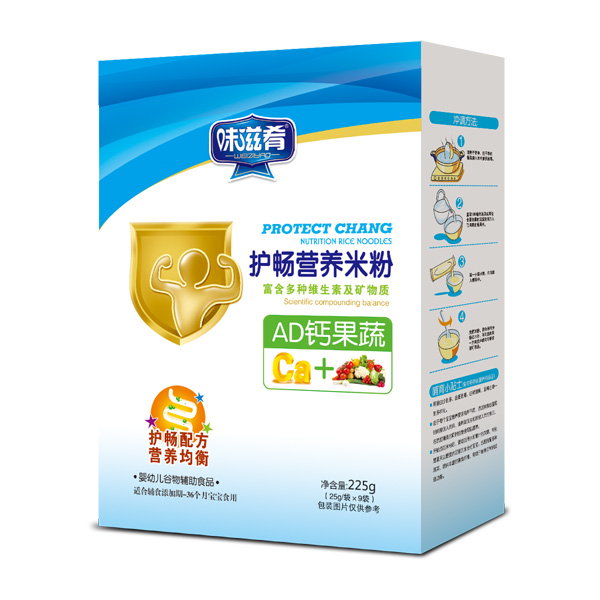 味滋肴護(hù)暢營養(yǎng)米粉-AD鈣果蔬盒裝.jpg 味滋肴護(hù)暢營養(yǎng)米粉-AD鈣果蔬盒裝.jpg