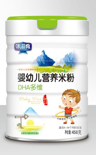 ζ���ȋ��׃��ЙC(j��)�׷�-DHA��S