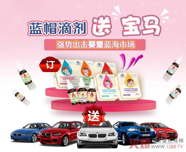 ٝ�������{(l��n)ñ�΄�����ӆ؛�͌��R����Ӳ�˛_���ͯ�{(l��n)���Ј�(ch��ng)��