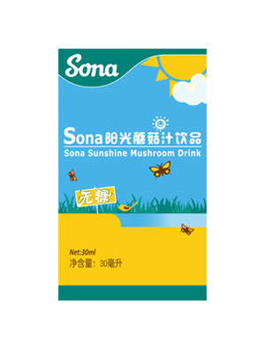 Sonaꖹ�S����D3.jpg