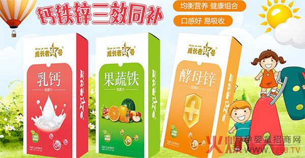 ���L��1̖�׽�Ƭ ��N��ζ���I�B(y��ng)�Rȫ