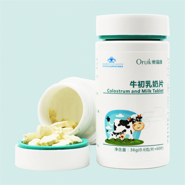  �W��ţ������Ƭ