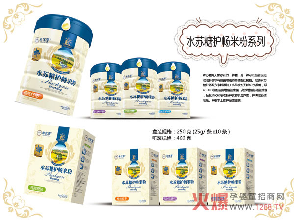 �׃�(y��u)ѿˮ�K���o(h��)���׷� ������������