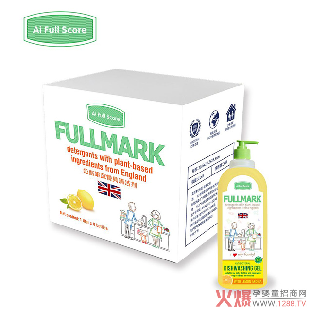 Ai Full Score��ƿ���߲;���ϴ�����W���ЙC�J�C��Ӣ��Ʒ�|(zh��)�����f�������x����