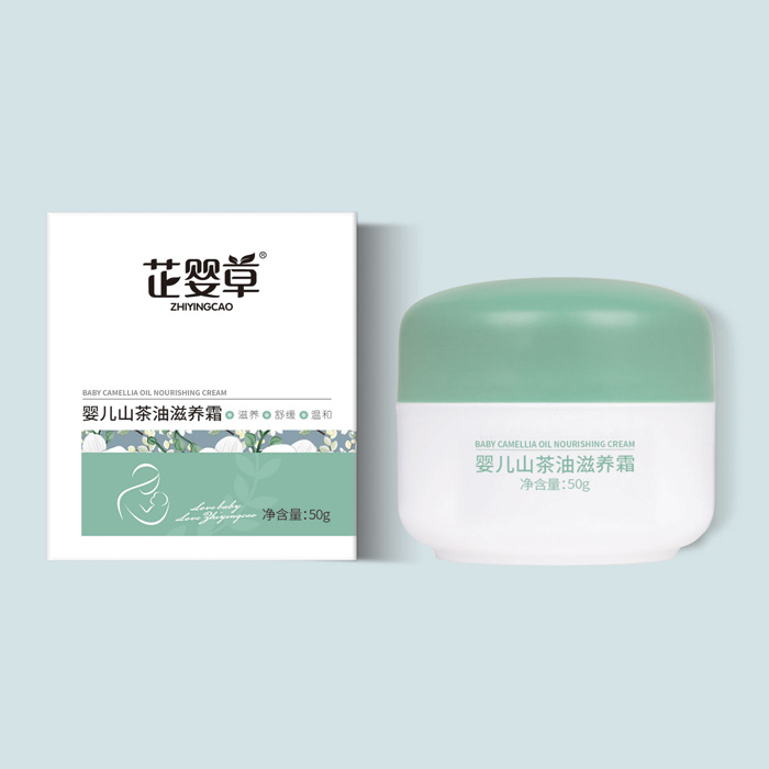 芷嬰草yinge山茶油滋養(yǎng)霜.jpg 芷嬰草yinge山茶油滋養(yǎng)霜.jpg