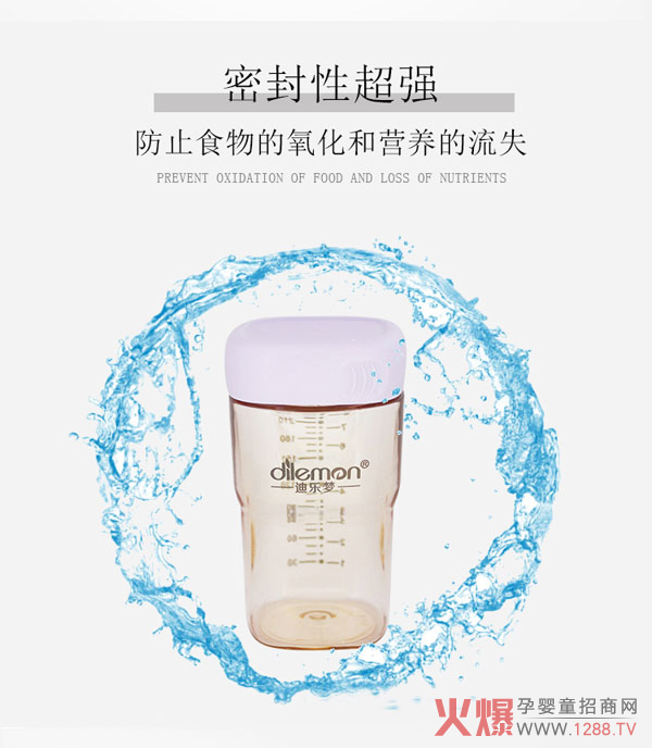 �Ϙ������ܷ�����ƿ �_��������ι��ģʽ