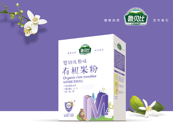 ��ؐ��yingyeԭζ�ЙC�׷� ���b.jpg