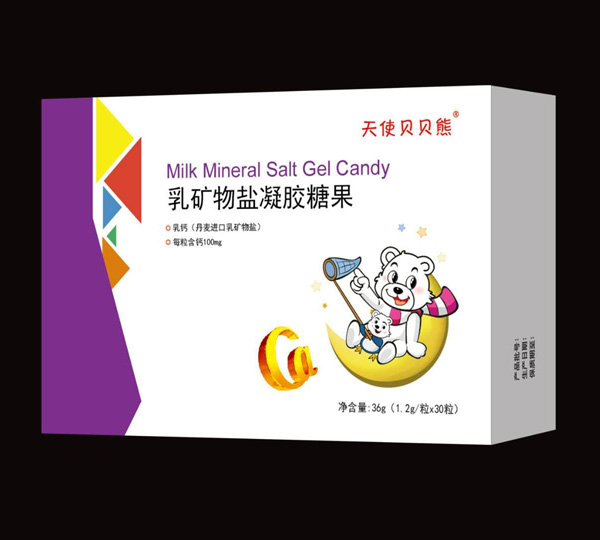 天使貝貝熊乳礦物鹽凝膠糖果.jpg 天使貝貝熊乳礦物鹽凝膠糖果.jpg