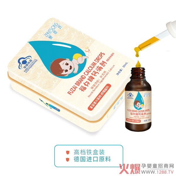 ٝ���ϠI(y��ng)�B(y��ng)�΄���ʲô��֮ͬ̎��