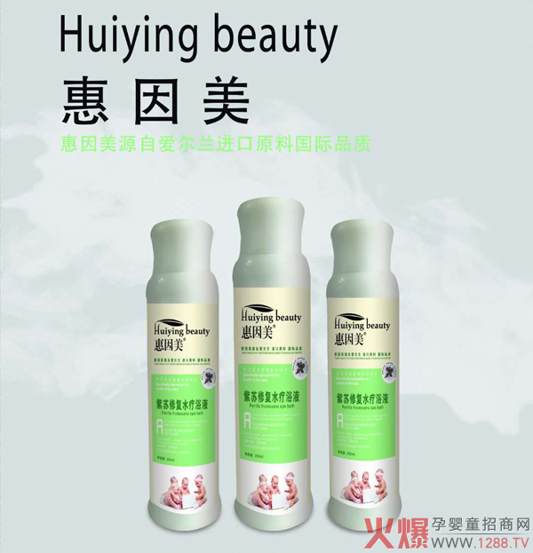 �������ݱ�ˮ��ԡҺ��ô��������Щ�䷽��