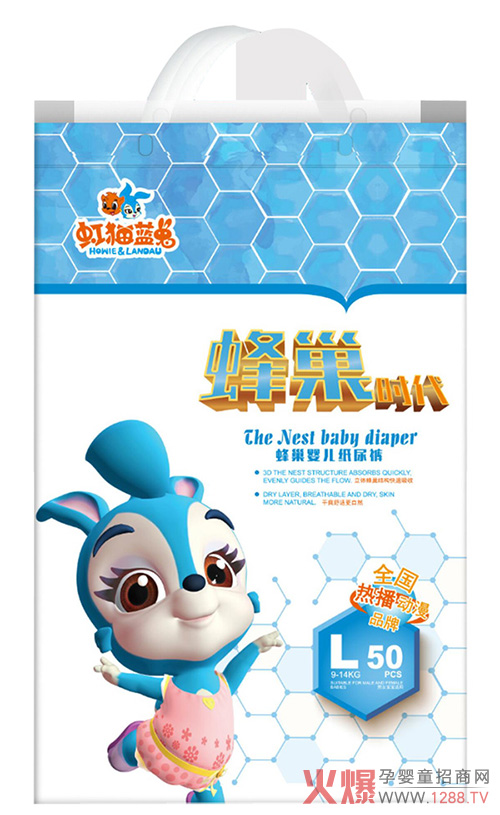 ��؈�{(l��n)�÷䳲�냺����ѝ ���w�䳲�Y(ji��)��(g��u)��©���Թ�