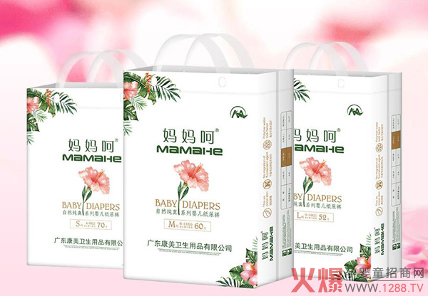 ����ѝƷ���Ă�(g��)�������]��������Ȼ���漈��ѝ