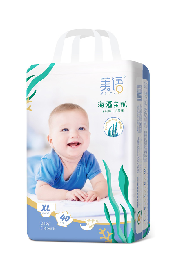 美語海藻親膚系列yinge紙尿褲XL40.jpg 美語海藻親膚系列yinge紙尿褲XL40.jpg