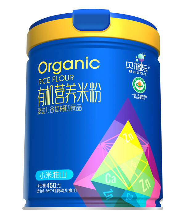 ؐ���ЙC(j��)�I(y��ng)�B(y��ng)�׷�-С�׻�ɽ  �b.jpg