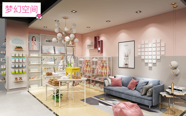 九愛道具 夢幻空間.jpg 九愛道具 夢幻空間.jpg