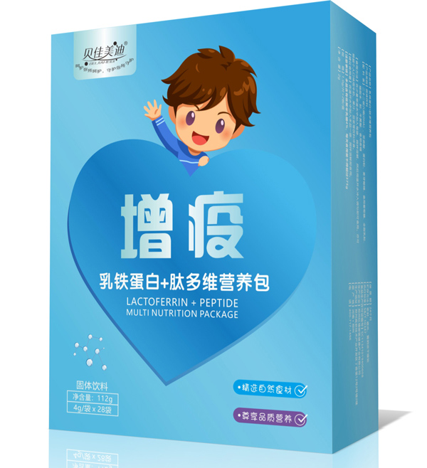 貝佳美迪增疫乳鐵蛋白+肽多維營養(yǎng)包.jpg 貝佳美迪增疫乳鐵蛋白+肽多維營養(yǎng)包.jpg