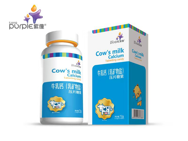 紫僮牛乳鈣(乳礦物鹽)壓片糖果.jpg 紫僮牛乳鈣(乳礦物鹽)壓片糖果.jpg