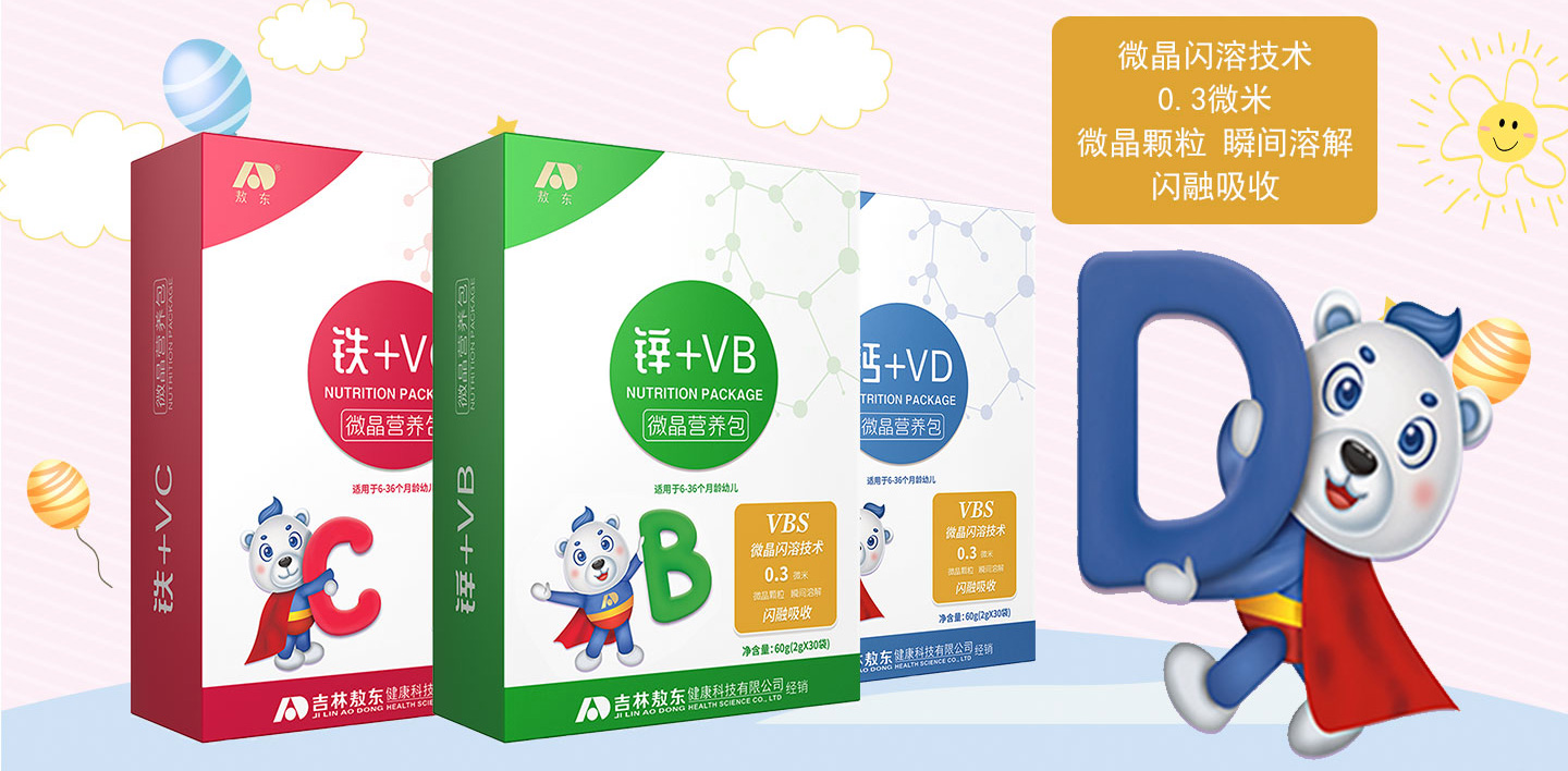 ���|΢���I�B(y��ng)��ϵ��