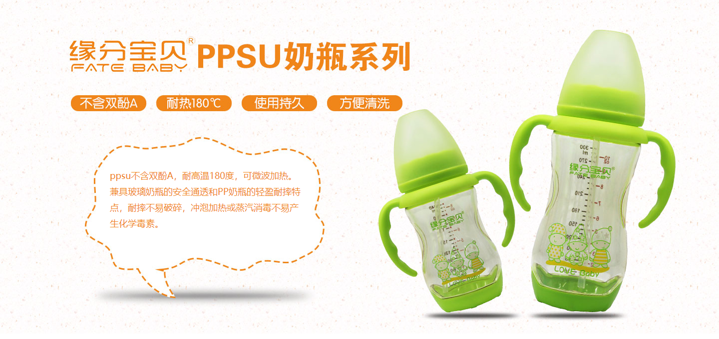  7���֌�ؐppsu��ƿ