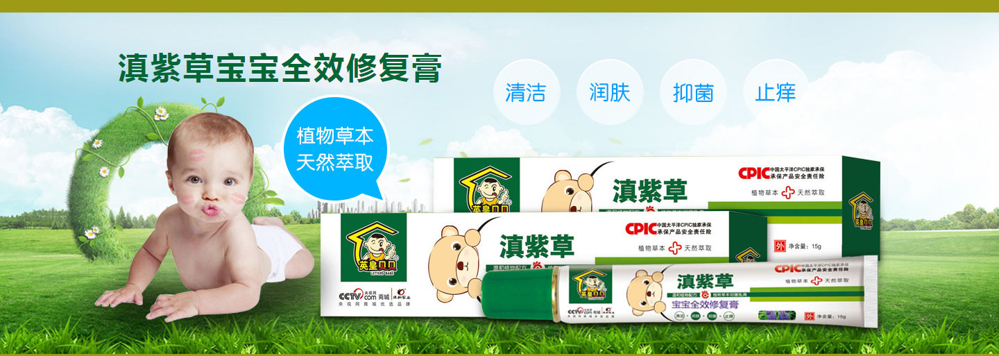  Ӣ��ؐؐ���ϲ�ȫЧ�ޏ�(f��)��