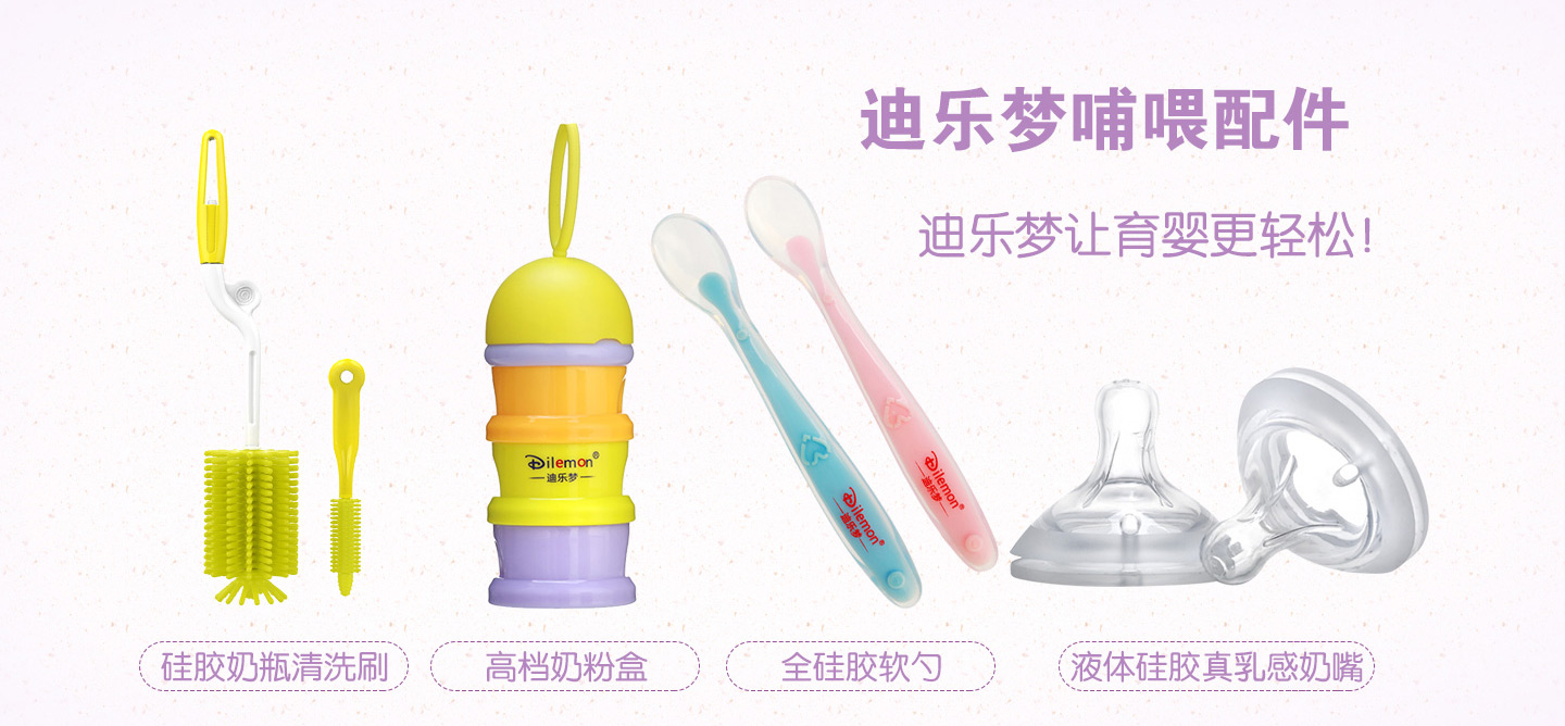  �Ϙ�(l��)��(m��ng)��ι���