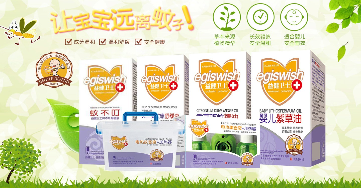  �潡�l(w��i)ʿ�ļ��(q��)���o�wϵ��