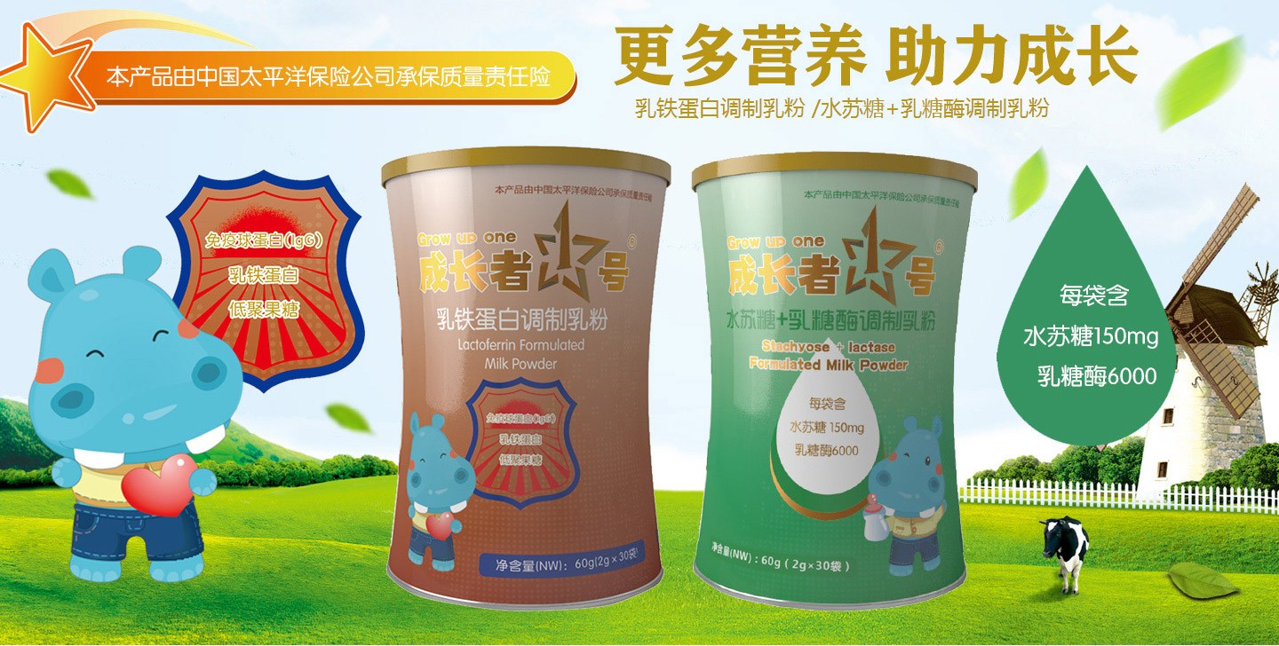  ���L(zh��ng)��1̖(h��o)�{(di��o)�����