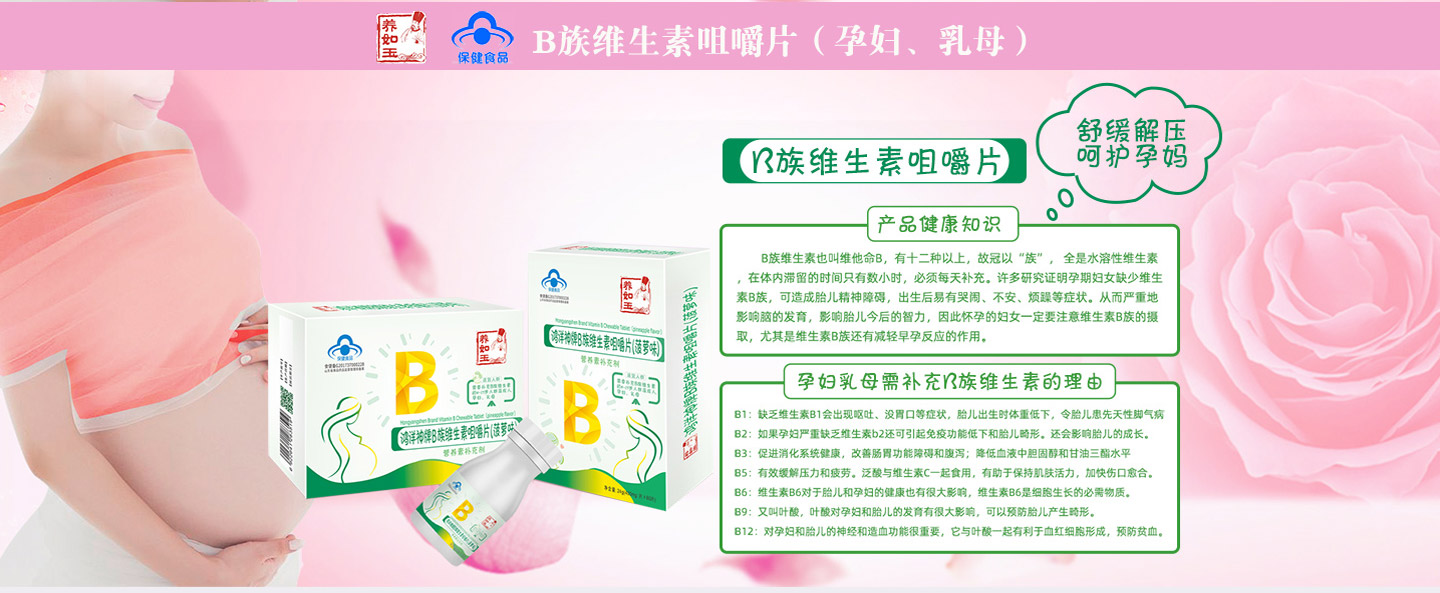  ٝ����B��S���ؾ׽�Ƭ���ЋD����ĸ��